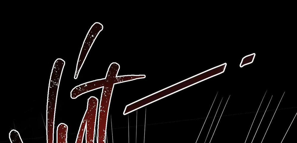 Vết Trượt 6 trang 54