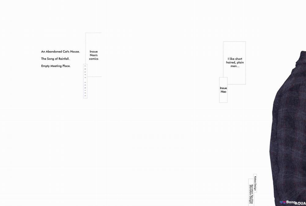 Vì Anh Khóc 1 trang 1