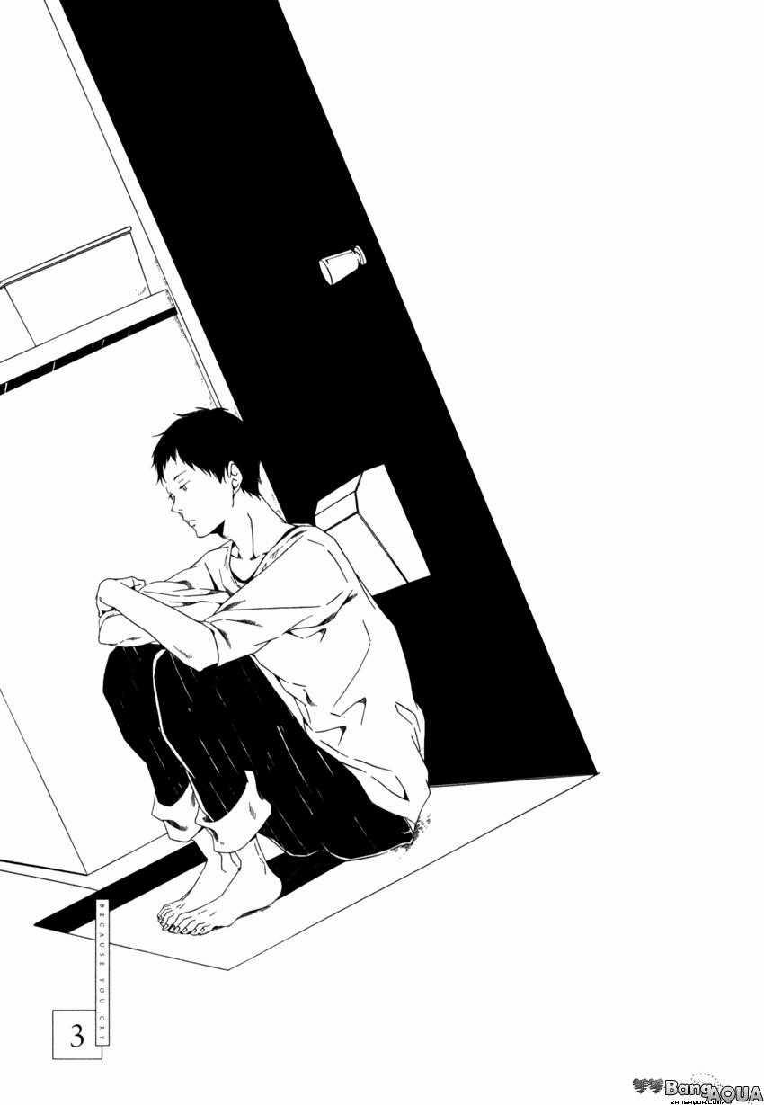 Vì Anh Khóc 3 trang 1