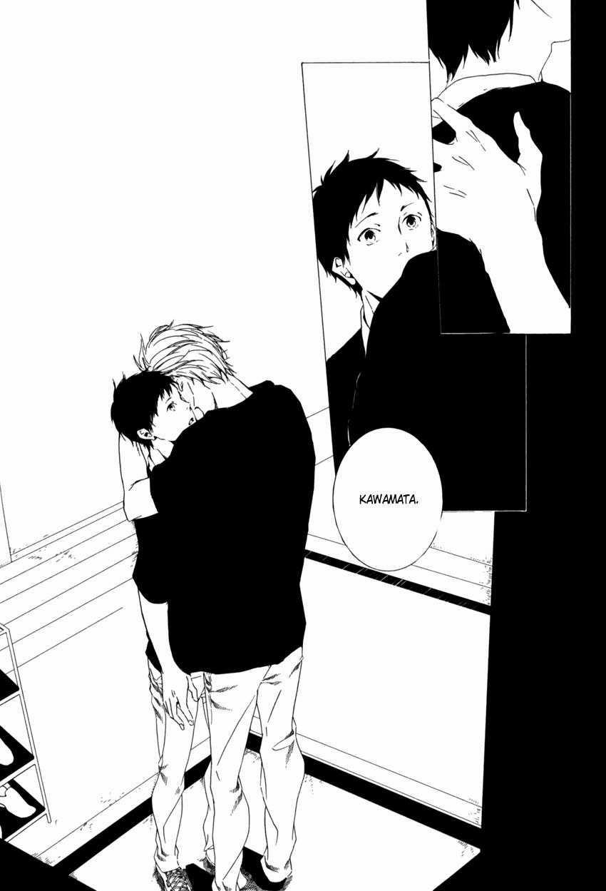 Vì Anh Khóc 4 trang 2