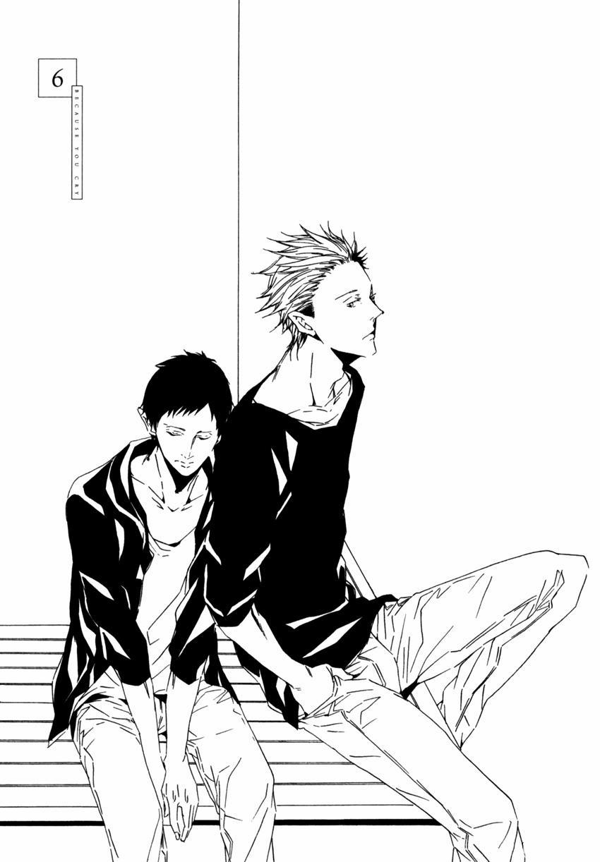 Vì Anh Khóc 6 hachiennhom trang 1