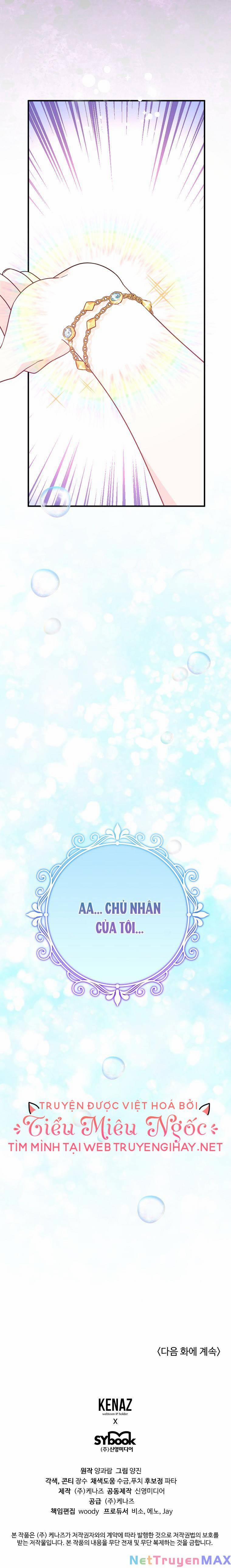 Vì Anh Trai Tôi Sẽ Quyến Rũ Nam Chính 13 trang 13