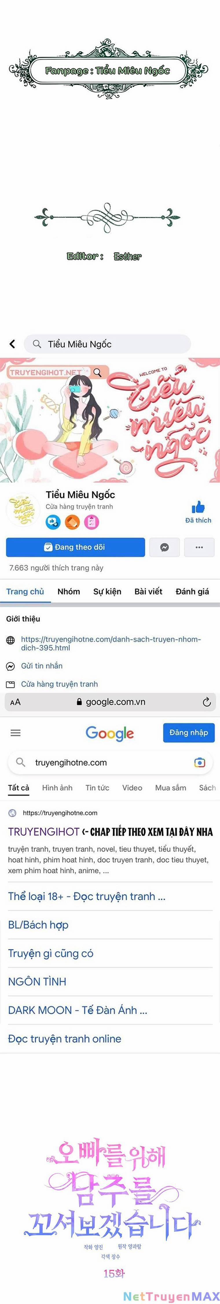 Vì Anh Trai Tôi Sẽ Quyến Rũ Nam Chính 15 trang 0