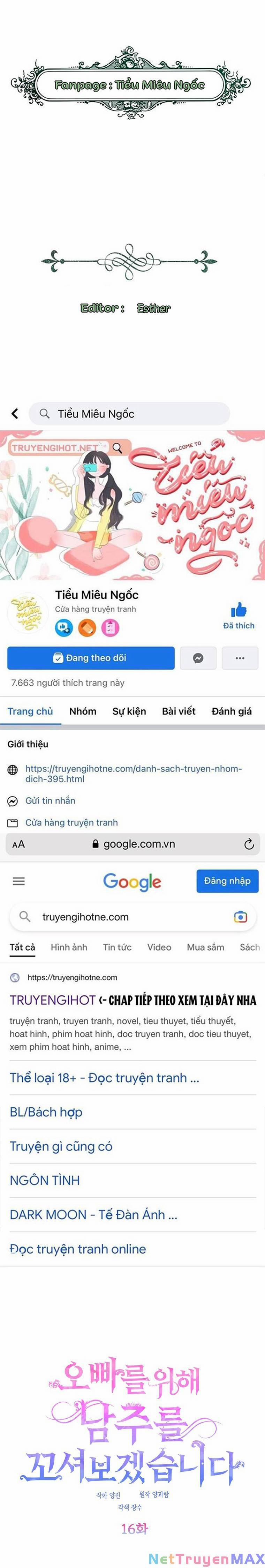 Vì Anh Trai Tôi Sẽ Quyến Rũ Nam Chính 16 trang 0