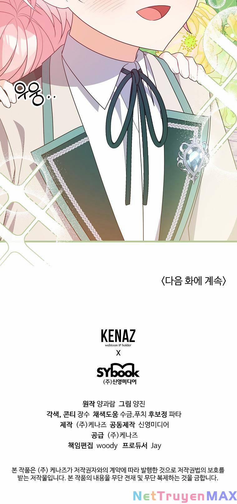 Vì Anh Trai Tôi Sẽ Quyến Rũ Nam Chính 26 trang 9