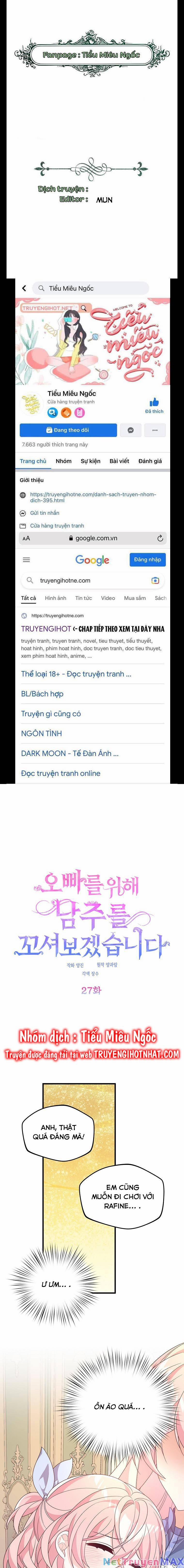 Vì Anh Trai Tôi Sẽ Quyến Rũ Nam Chính 27 trang 0