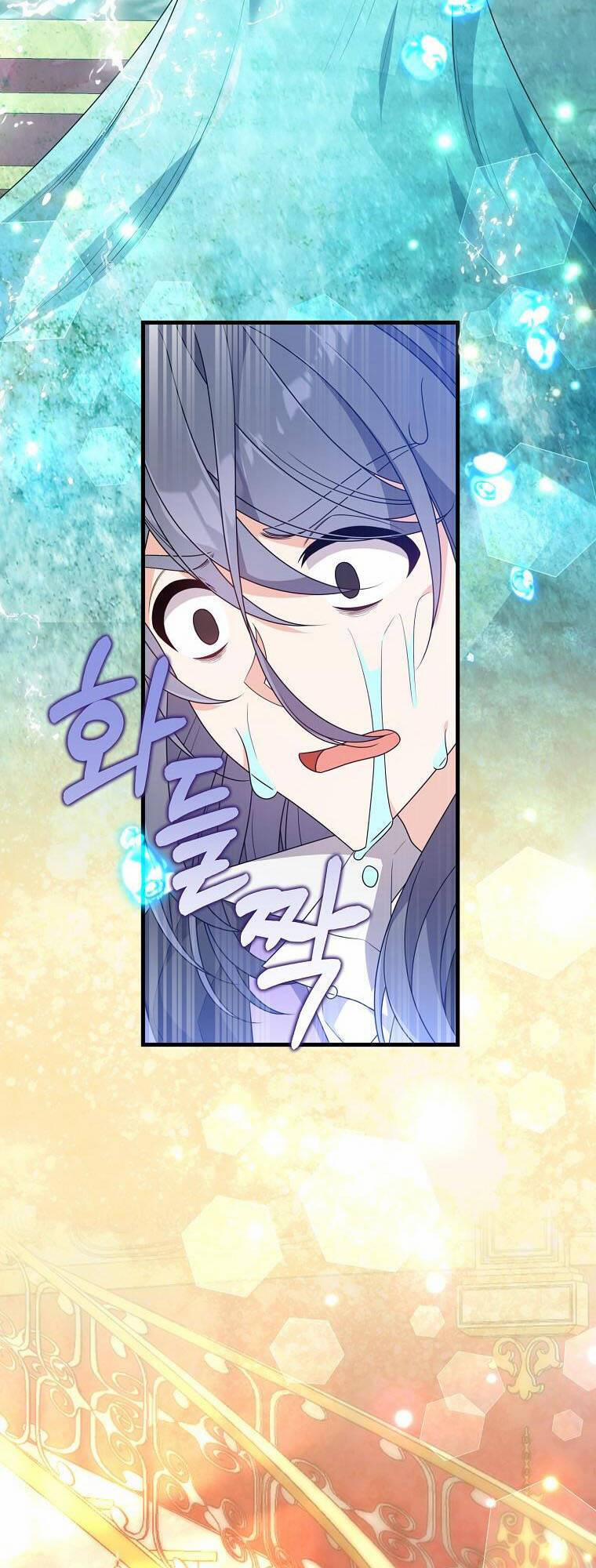 Vì Anh Trai Tôi Sẽ Quyến Rũ Nam Chính 30 trang 3