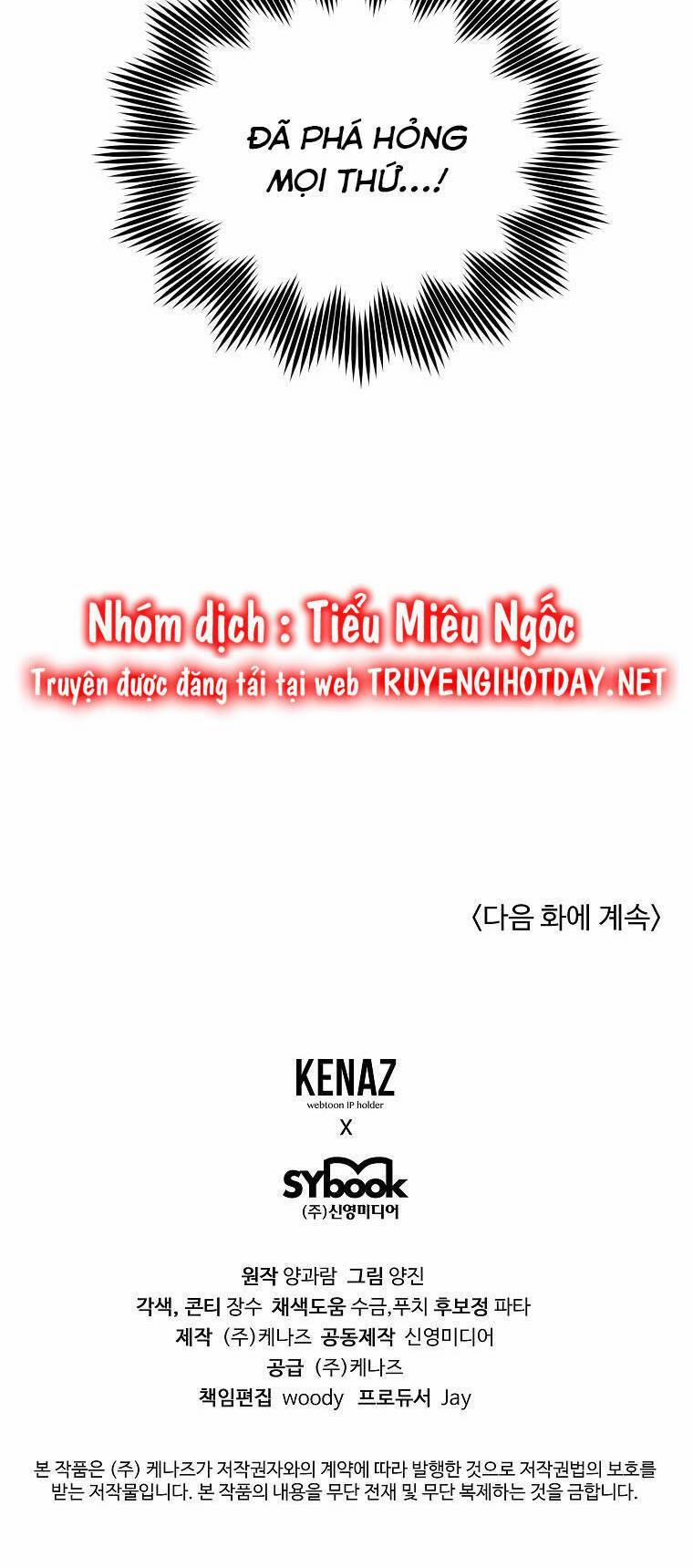 Vì Anh Trai Tôi Sẽ Quyến Rũ Nam Chính 30 trang 87