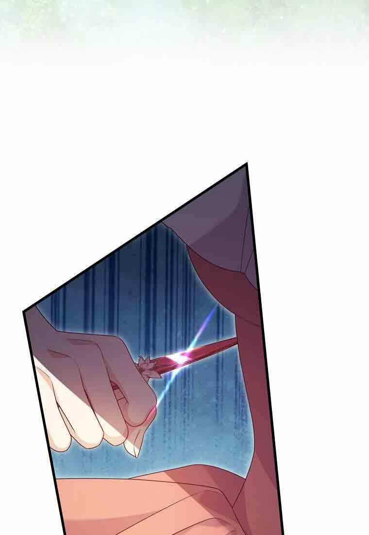 Vì Anh Trai Tôi Sẽ Quyến Rũ Nam Chính 32 trang 26