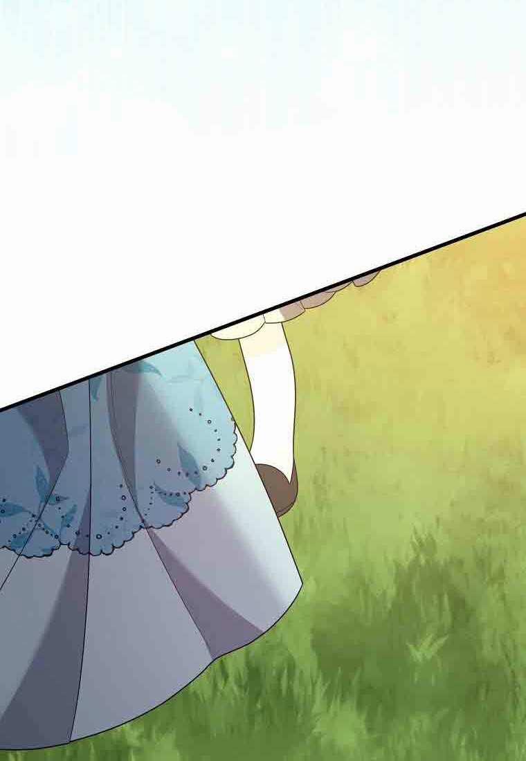 Vì Anh Trai Tôi Sẽ Quyến Rũ Nam Chính 32 trang 36