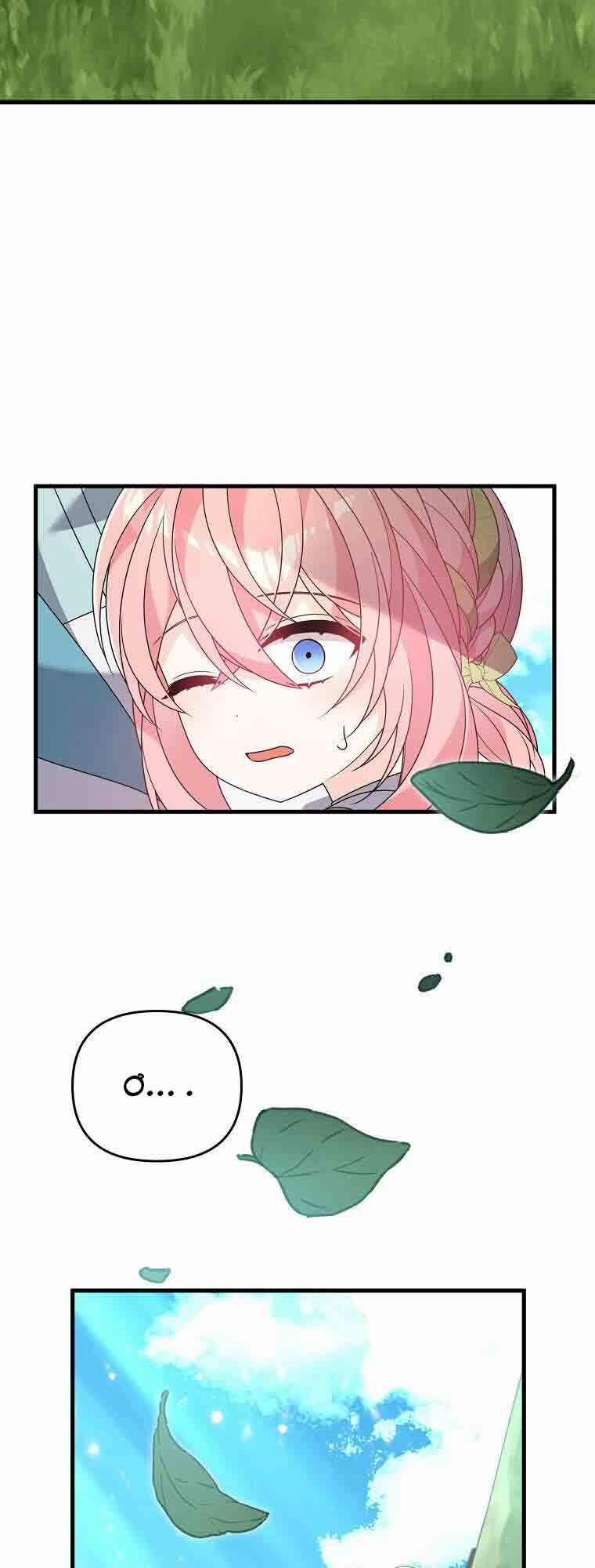 Vì Anh Trai Tôi Sẽ Quyến Rũ Nam Chính 32 trang 37