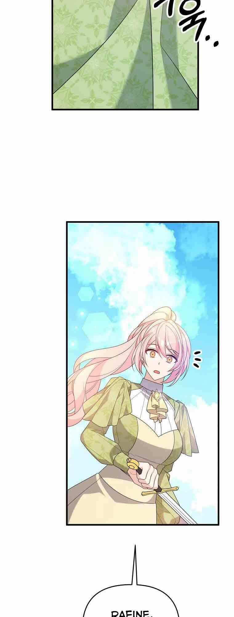 Vì Anh Trai Tôi Sẽ Quyến Rũ Nam Chính 32 trang 60