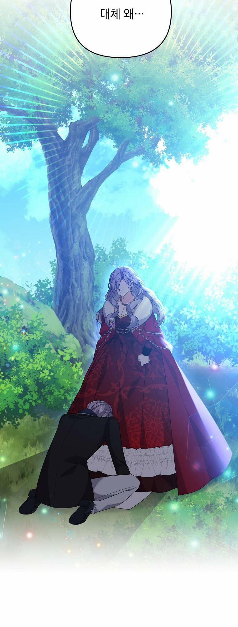 Vì Anh Trai Tôi Sẽ Quyến Rũ Nam Chính 32 trang 67