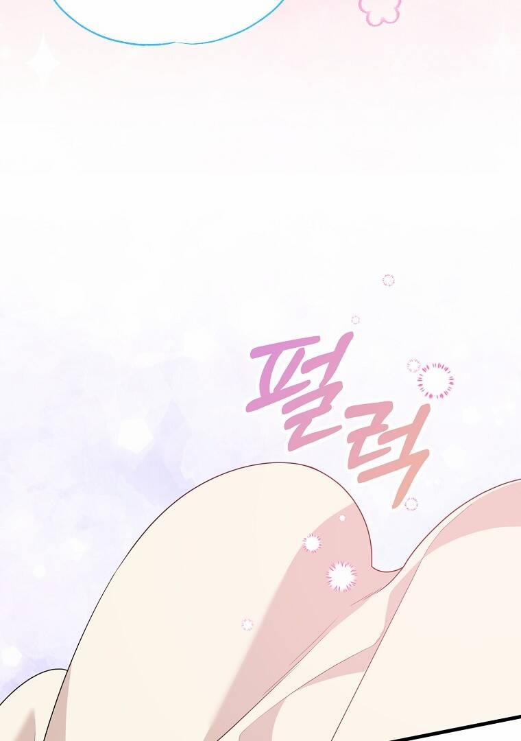 Vì Anh Trai Tôi Sẽ Quyến Rũ Nam Chính 33 trang 83