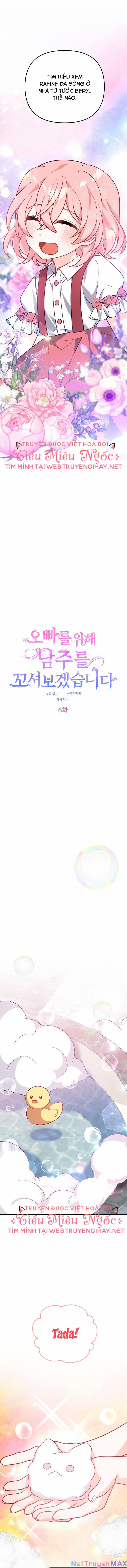 Vì Anh Trai Tôi Sẽ Quyến Rũ Nam Chính 6 trang 3