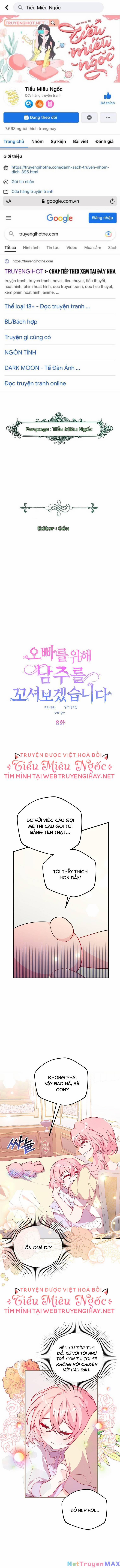 Vì Anh Trai Tôi Sẽ Quyến Rũ Nam Chính 8 trang 0