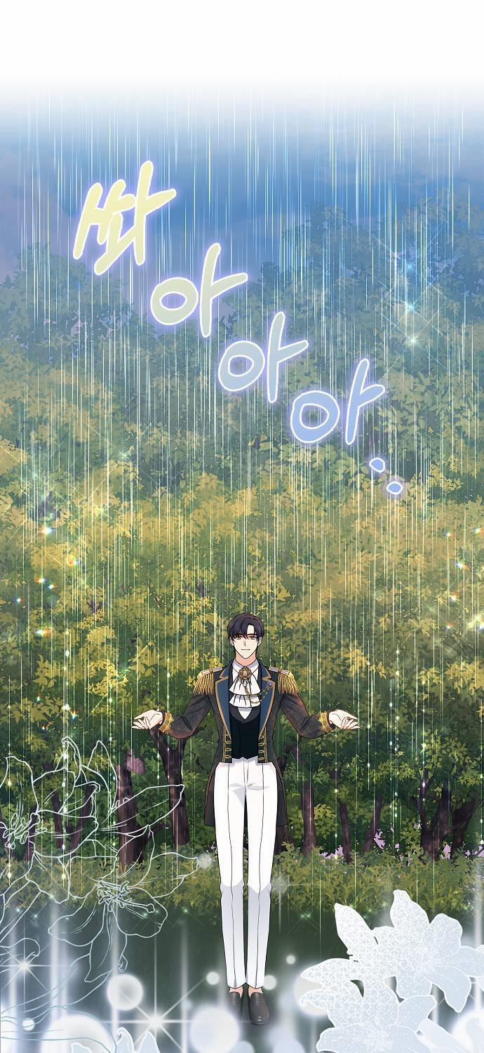 Vị Bạo Chúa Của Tôi Sao Lại Hóa Trẻ Rồi 16 trang 80