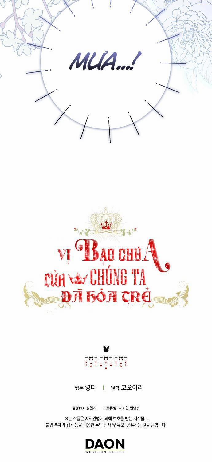 Vị Bạo Chúa Của Tôi Sao Lại Hóa Trẻ Rồi 16 trang 82