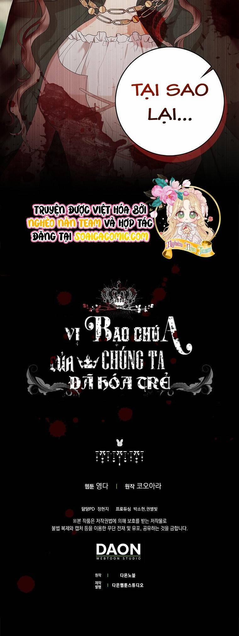 Vị Bạo Chúa Của Tôi Sao Lại Hóa Trẻ Rồi 18 trang 105