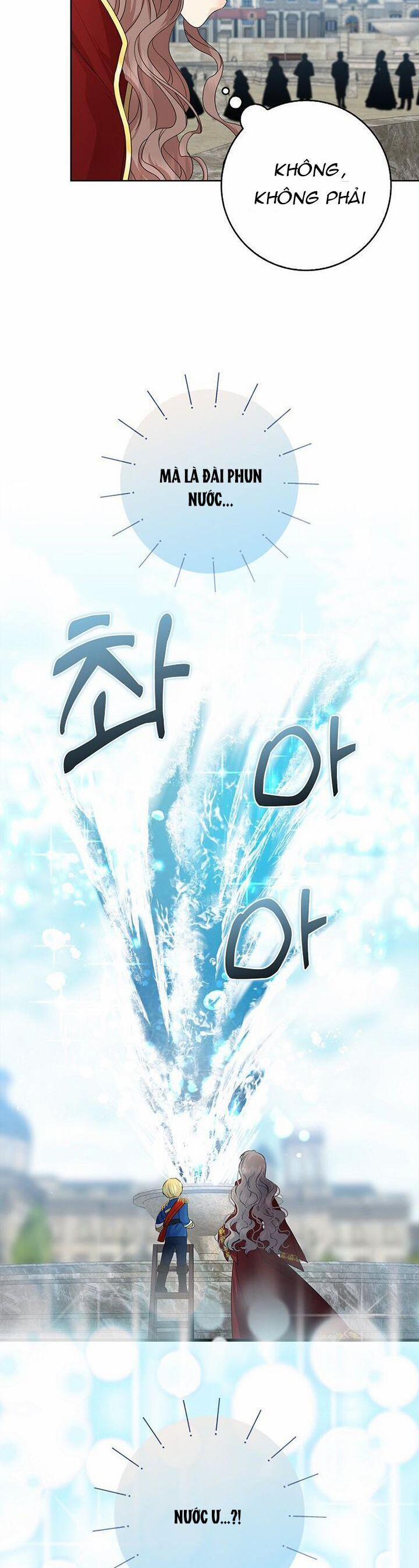 Vị Bạo Chúa Của Tôi Sao Lại Hóa Trẻ Rồi 19 trang 51