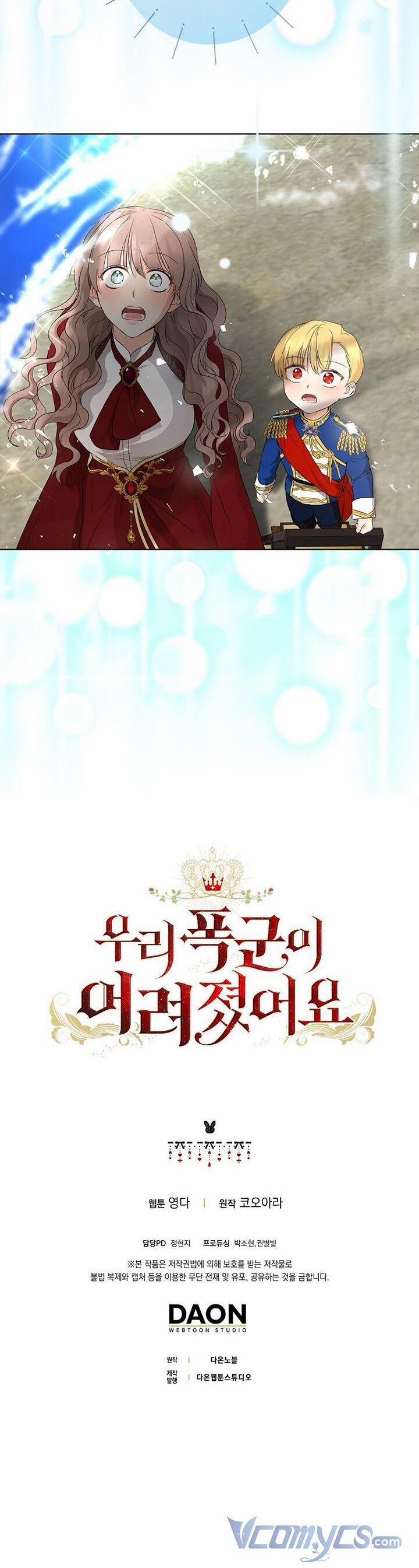 Vị Bạo Chúa Của Tôi Sao Lại Hóa Trẻ Rồi 19 trang 52