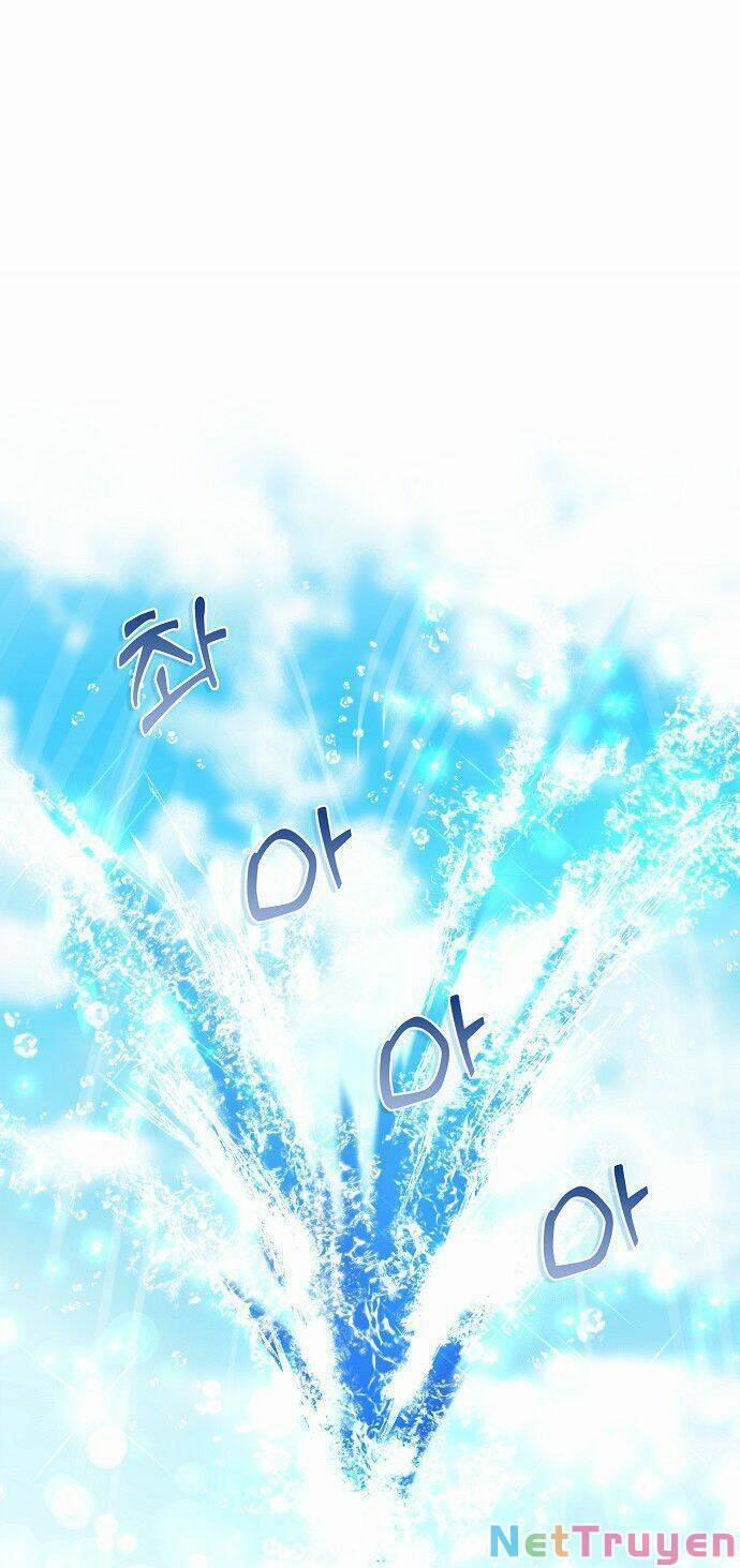 Vị Bạo Chúa Của Tôi Sao Lại Hóa Trẻ Rồi 20 trang 1