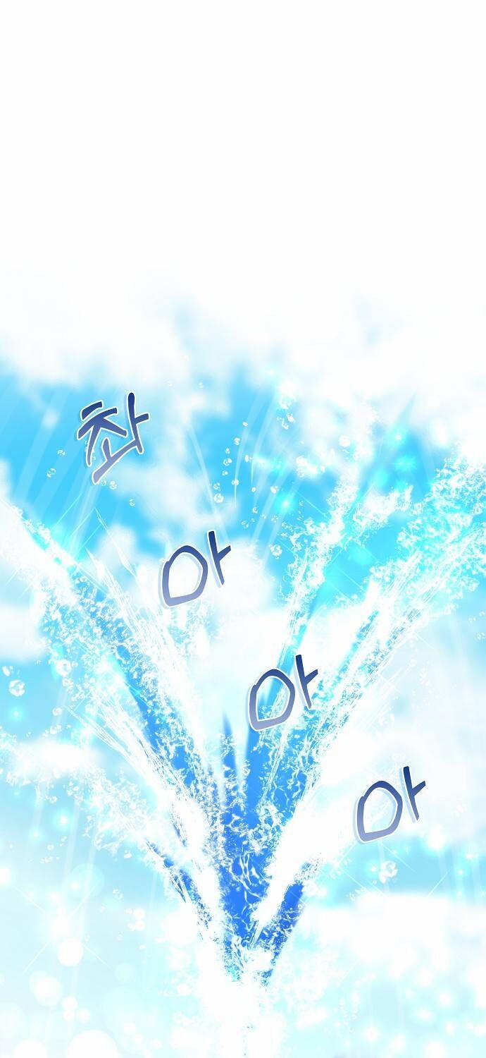 Vị Bạo Chúa Của Tôi Sao Lại Hóa Trẻ Rồi 21 trang 1