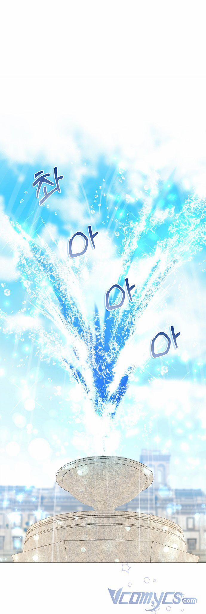 Vị Bạo Chúa Của Tôi Sao Lại Hóa Trẻ Rồi 22 trang 0