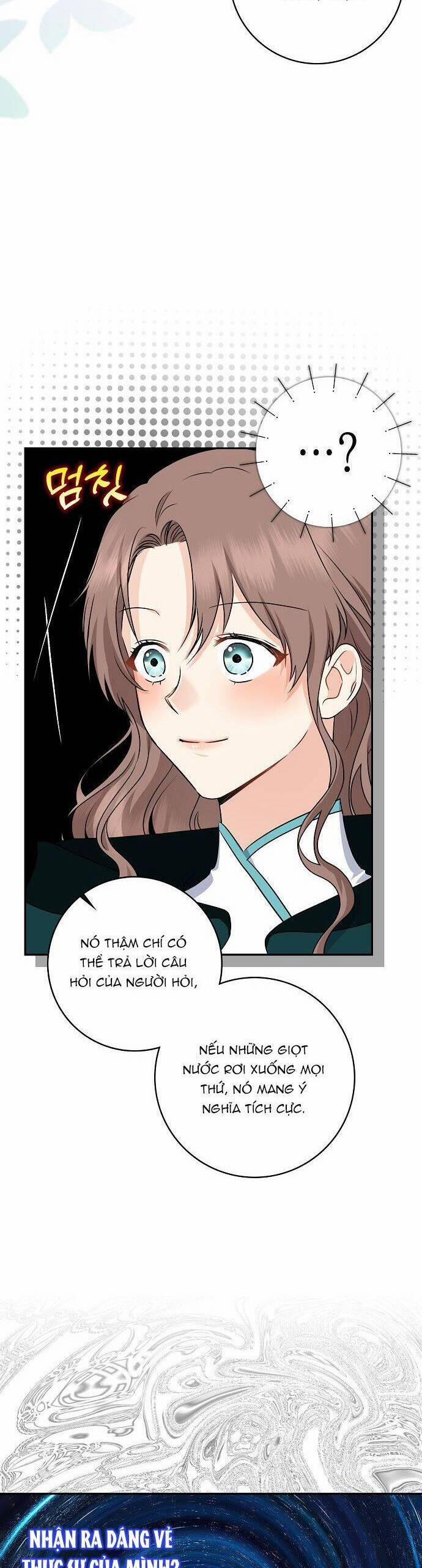 Vị Bạo Chúa Của Tôi Sao Lại Hóa Trẻ Rồi 24 trang 15