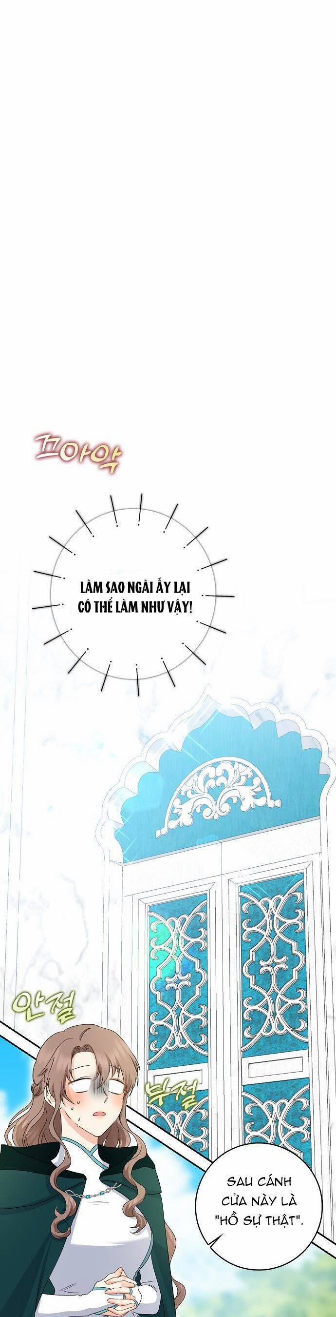 Vị Bạo Chúa Của Tôi Sao Lại Hóa Trẻ Rồi 24 trang 17