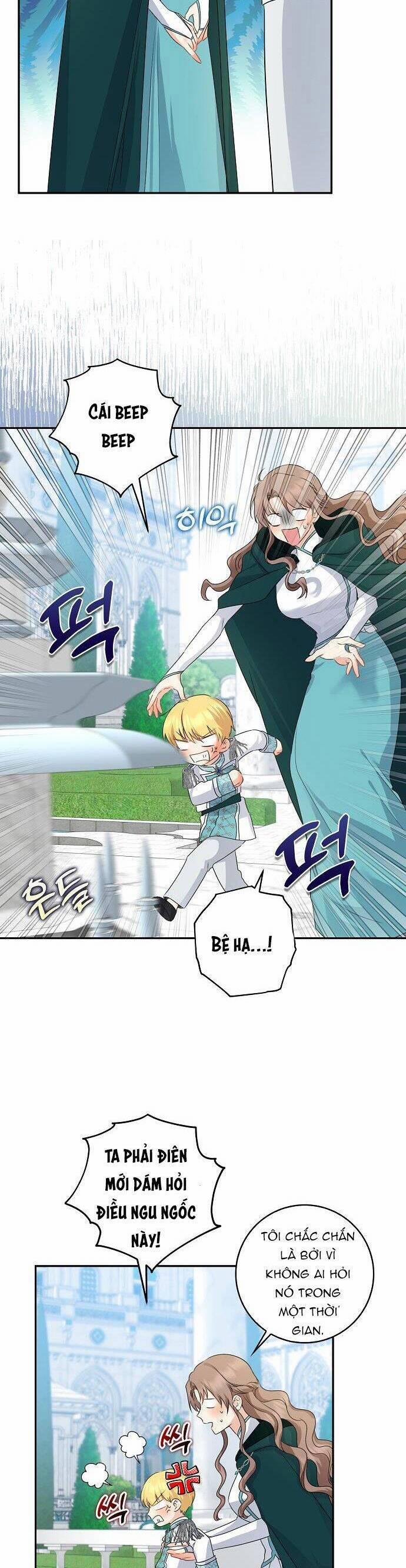 Vị Bạo Chúa Của Tôi Sao Lại Hóa Trẻ Rồi 24 trang 38