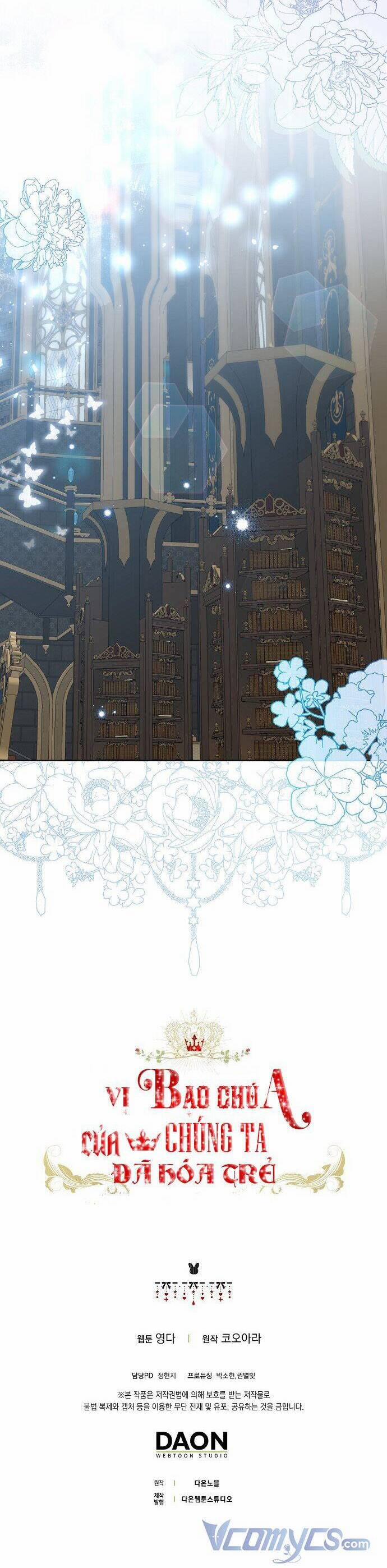 Vị Bạo Chúa Của Tôi Sao Lại Hóa Trẻ Rồi 27 trang 42