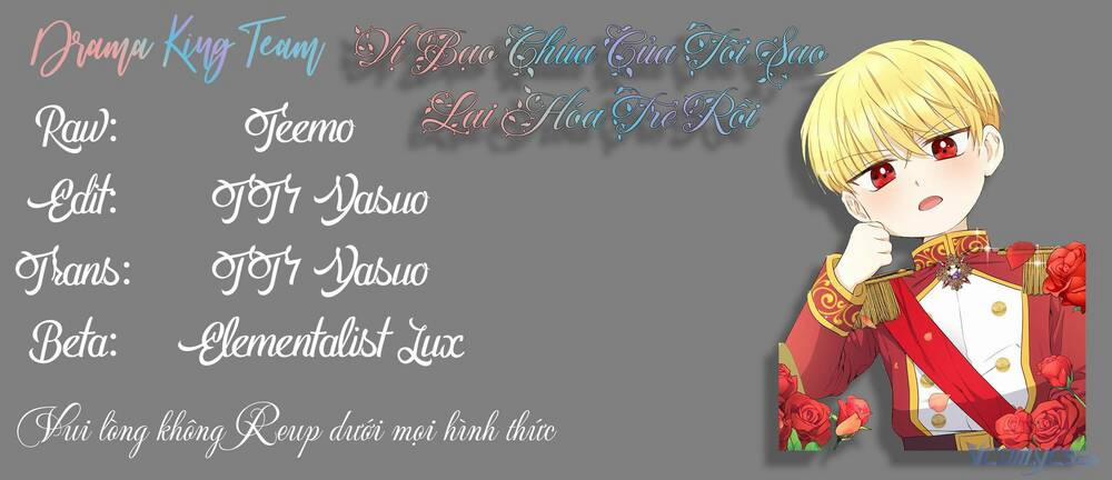 Vị Bạo Chúa Của Tôi Sao Lại Hóa Trẻ Rồi 5 trang 57
