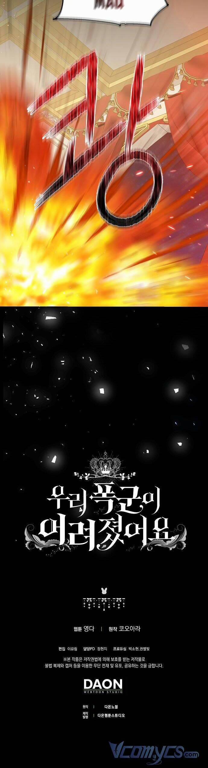 Vị Bạo Chúa Của Tôi Sao Lại Hóa Trẻ Rồi 8 trang 43