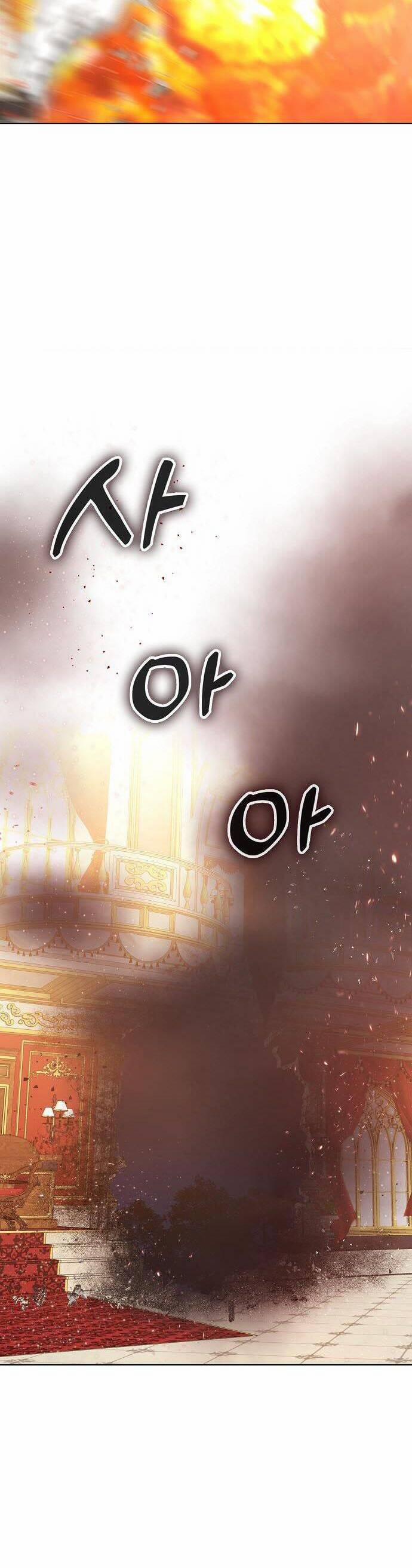 Vị Bạo Chúa Của Tôi Sao Lại Hóa Trẻ Rồi 9 trang 3