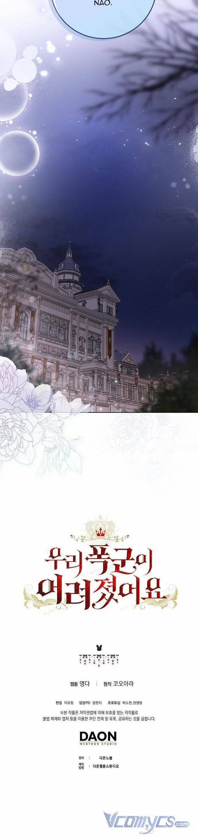 Vị Bạo Chúa Của Tôi Sao Lại Hóa Trẻ Rồi 9 trang 44