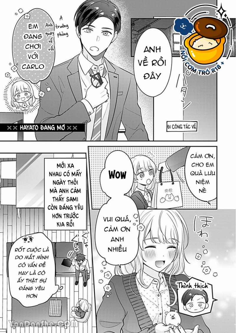 Vị Cấp Trên Ngầu Lòi Của Tôi Rất Khác Khi Ở Nhà 6 trang 1