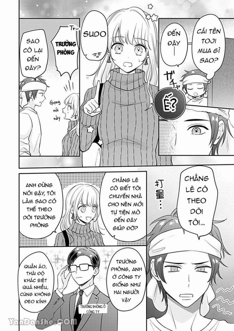 Vị Cấp Trên Ngầu Lòi Của Tôi Rất Khác Khi Ở Nhà 6 trang 14