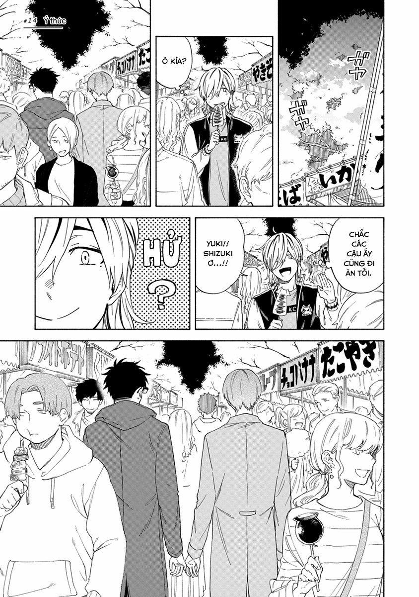 Vì Cậu, Tôi Không Thể Thở Nổi 14 trang 1