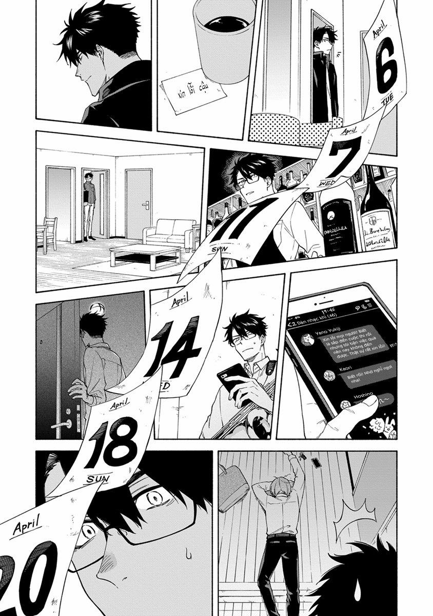 Vì Cậu, Tôi Không Thể Thở Nổi 16 trang 3