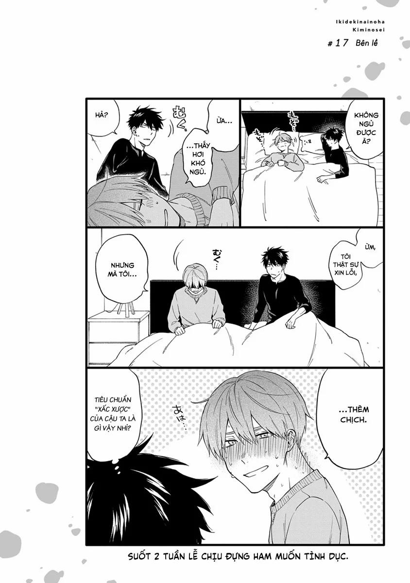 Vì Cậu, Tôi Không Thể Thở Nổi 17 trang 22