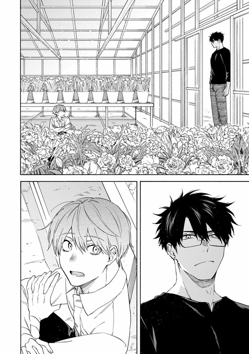 Vì Cậu, Tôi Không Thể Thở Nổi 17 trang 6