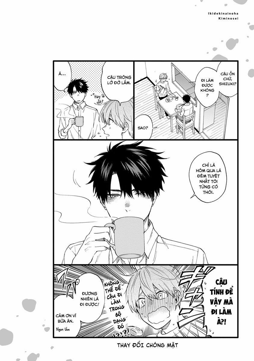 Vì Cậu, Tôi Không Thể Thở Nổi 18 trang 24