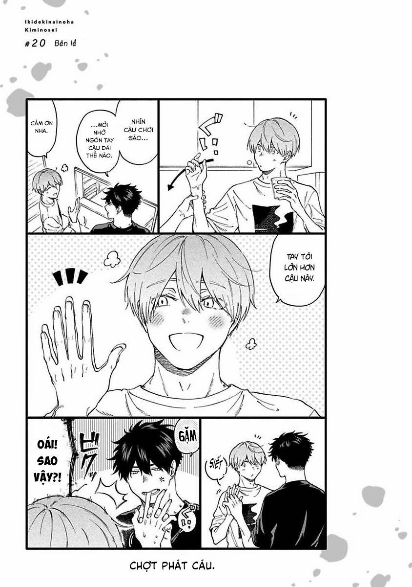 Vì Cậu, Tôi Không Thể Thở Nổi 20 trang 19