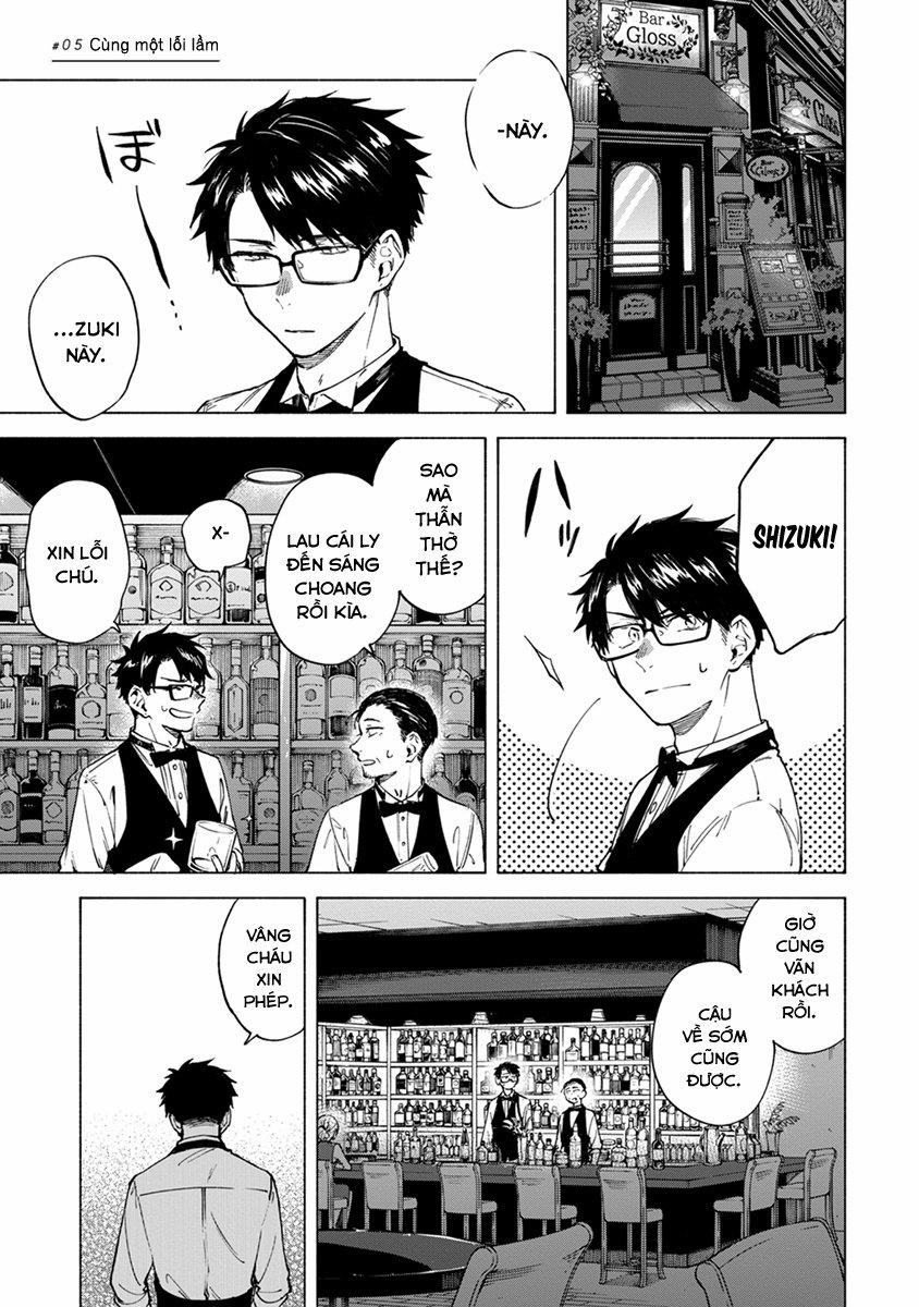 Vì Cậu, Tôi Không Thể Thở Nổi 5 trang 1