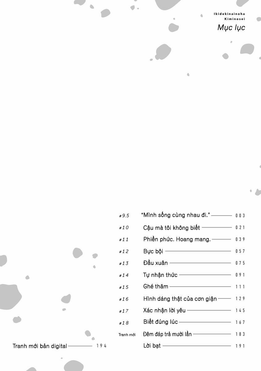 Vì Cậu, Tôi Không Thể Thở Nổi 9.5 trang 4
