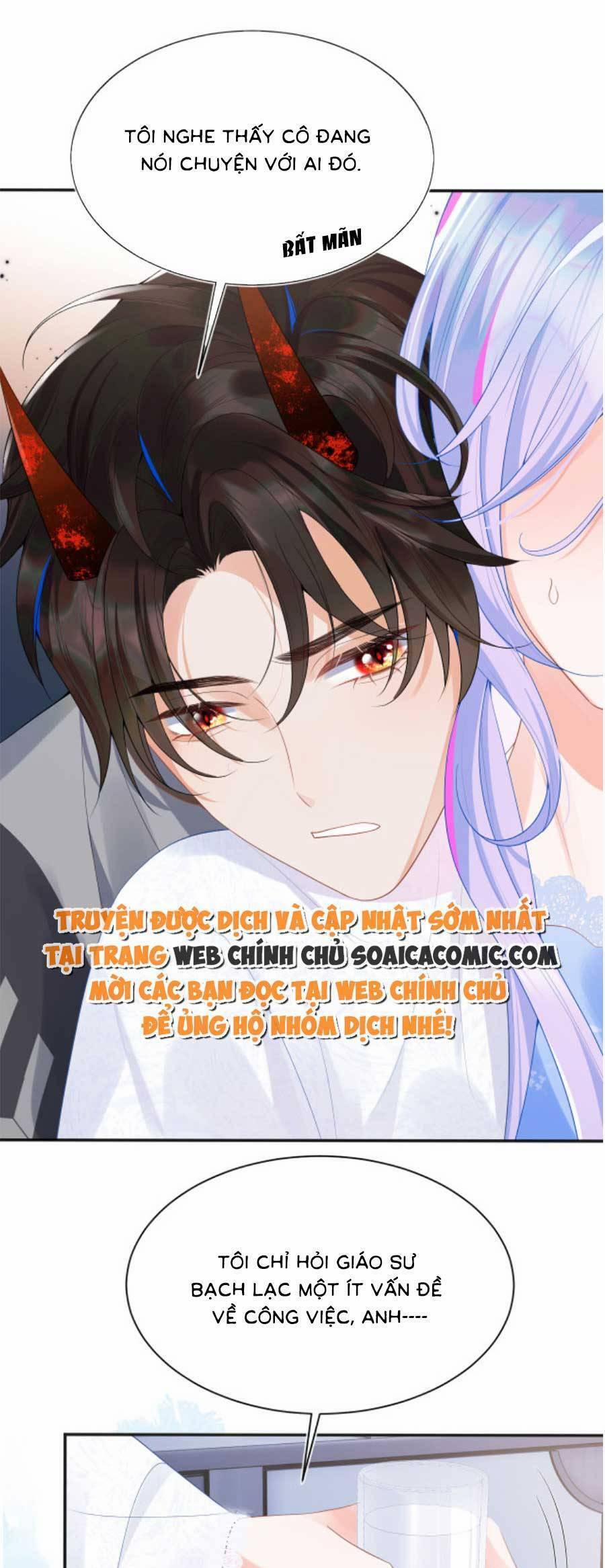 Vị Chỉ Huy Lạnh Lùng Đang Khóc Trong Vòng Tay Tôi 14 trang 16