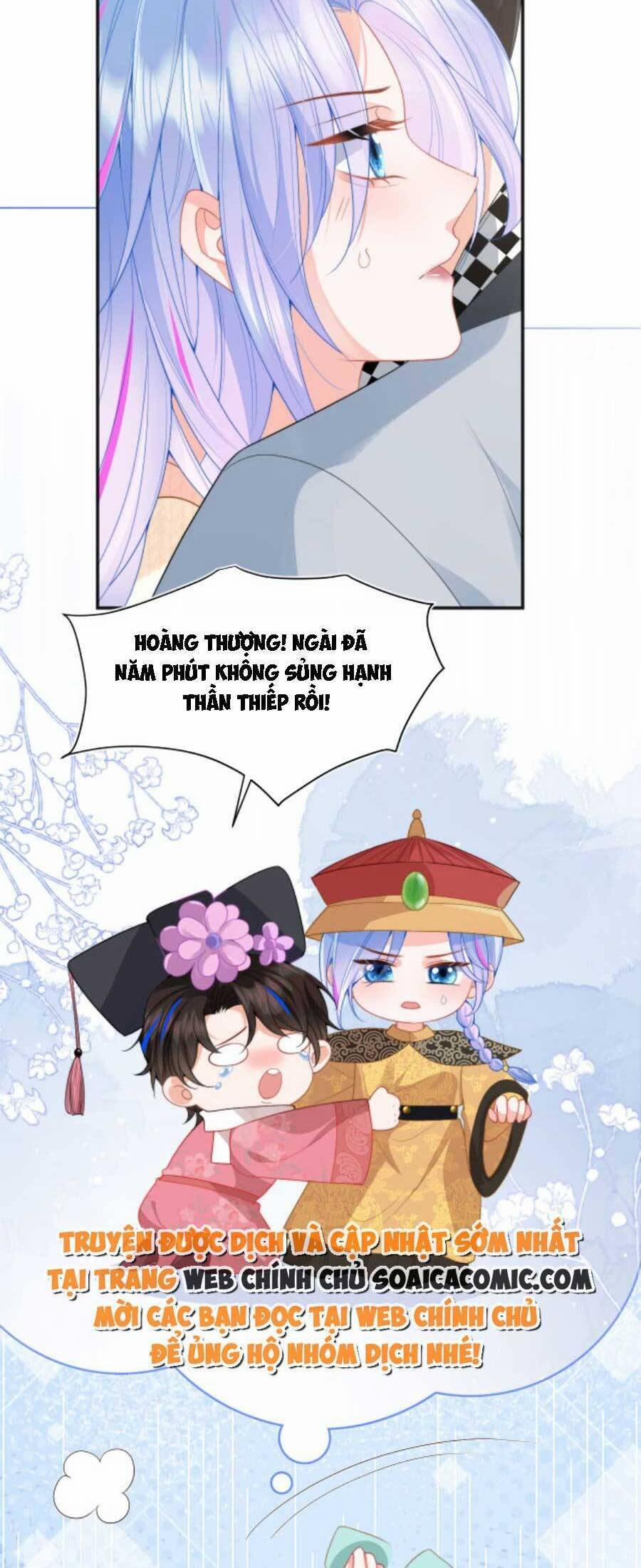 Vị Chỉ Huy Lạnh Lùng Đang Khóc Trong Vòng Tay Tôi 16 trang 9