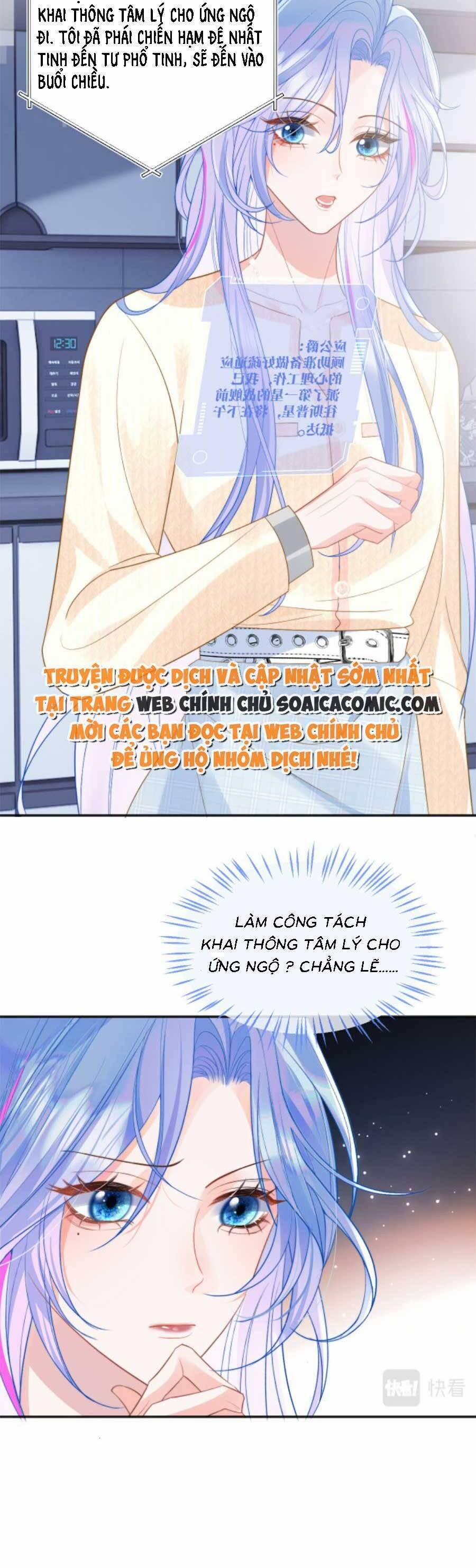 Vị Chỉ Huy Lạnh Lùng Đang Khóc Trong Vòng Tay Tôi 18 trang 20