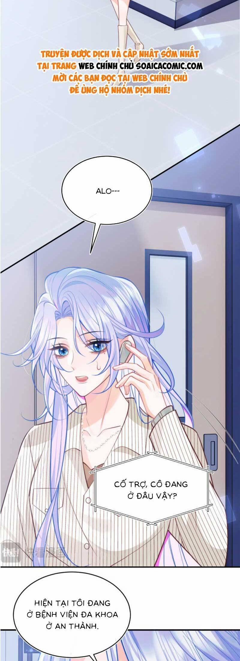 Vị Chỉ Huy Lạnh Lùng Đang Khóc Trong Vòng Tay Tôi 44 trang 1